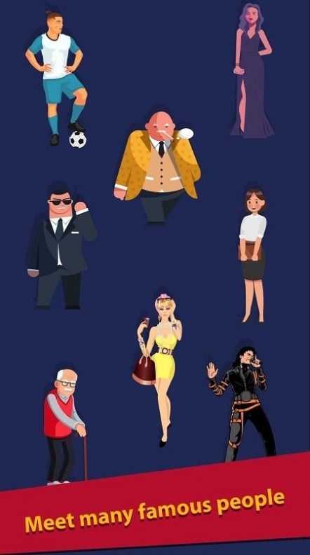 �޼ҿɹ��������Ϸ���°�׿��ͼ1: