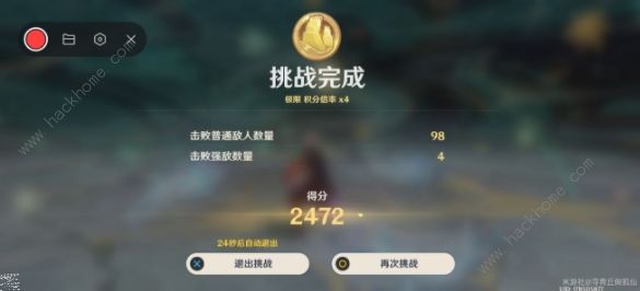 ԭ���񾧵��о������칥�� �񾧵��о�������򷨼���ͼƬ1