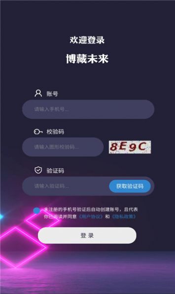 δappٷͼ3: