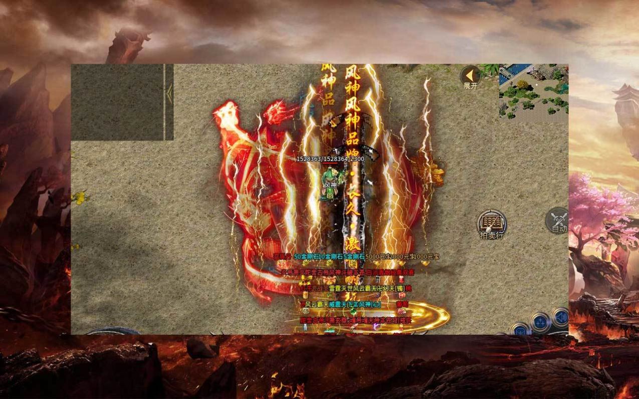 �����ƴ�½���ιٷ����°�ͼ1: