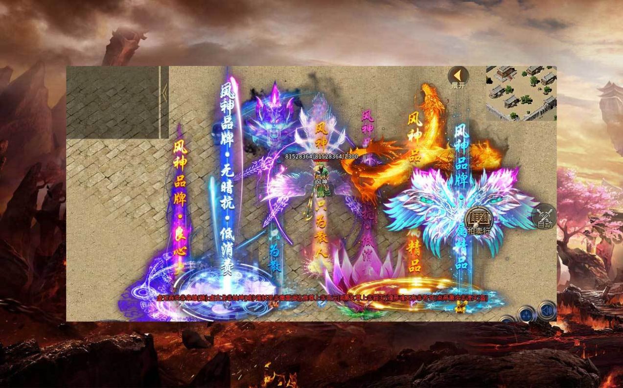 �����ƴ�½���ιٷ����°�ͼ3: