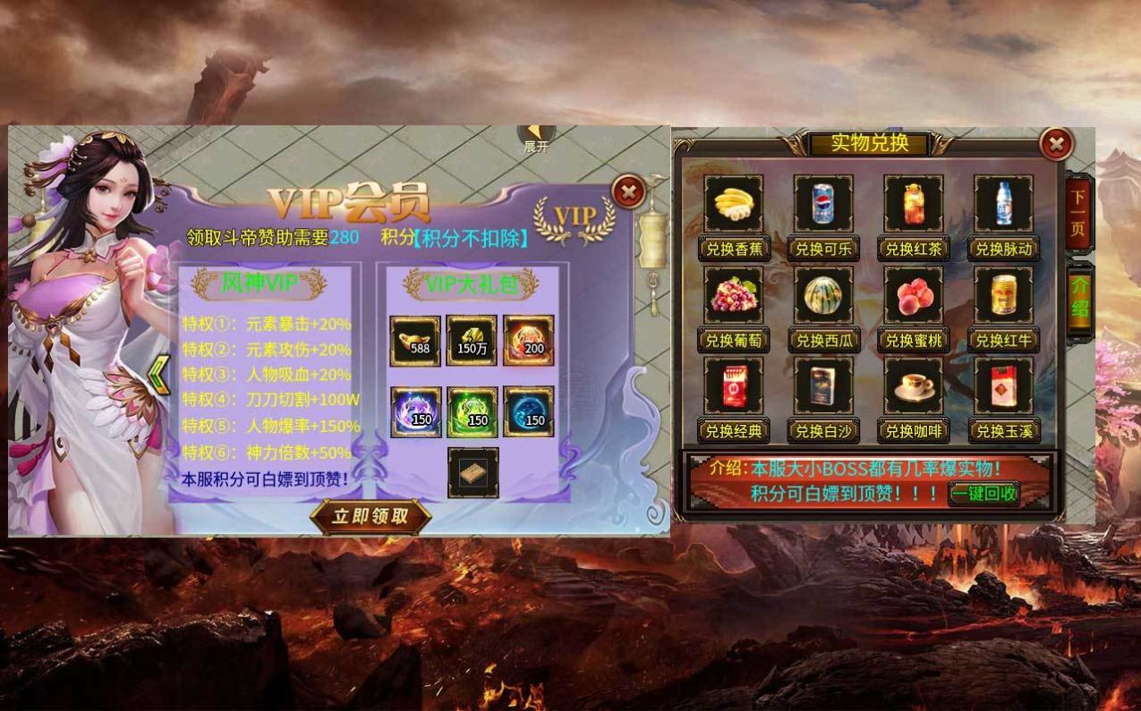 �����ƴ�½���ιٷ����°�ͼƬ1