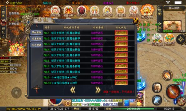 �����������ιٷ���ͼ1: