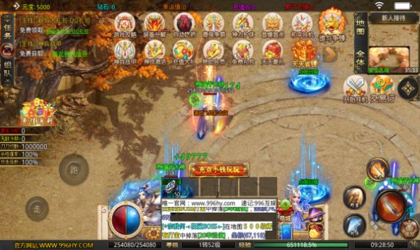 �����������ιٷ���ͼ3: