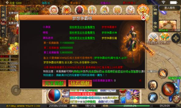 �����������ιٷ���ͼƬ1