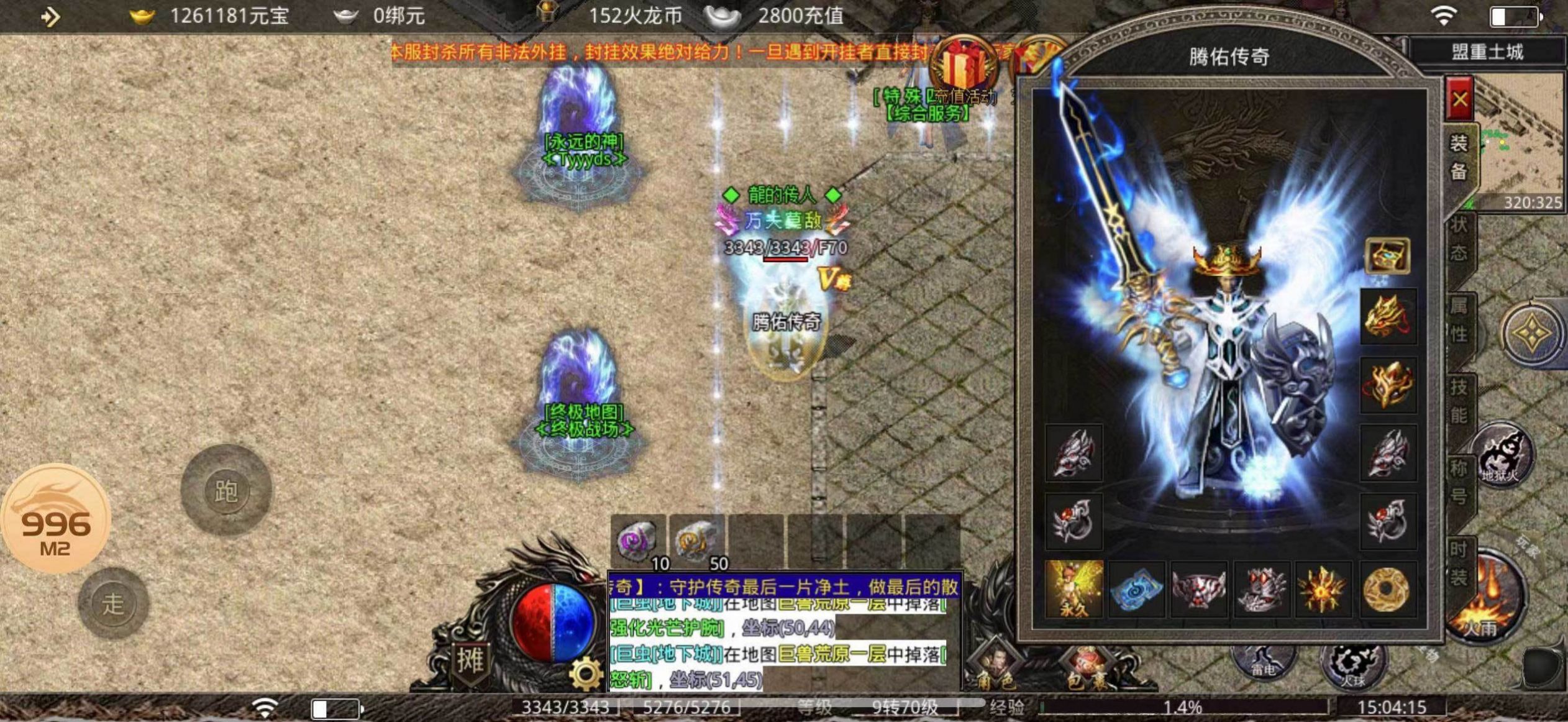 ���Ӵ������ιٷ����°�ͼ1: