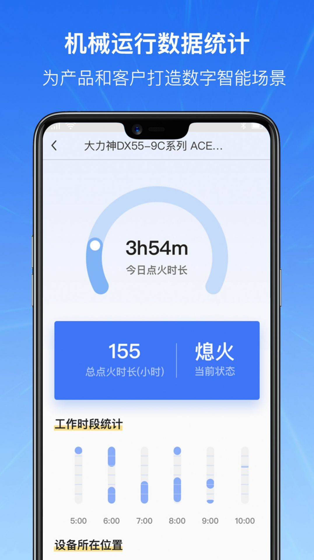 ��е�������̳�app�ٷ�����ͼ3: