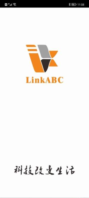 LinkABCܼҾӿappٷͼƬ2