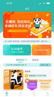 논uഺappD1