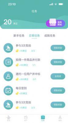 논uഺappD2