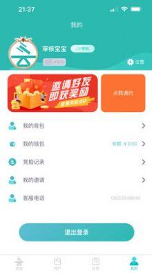 논uഺappD3