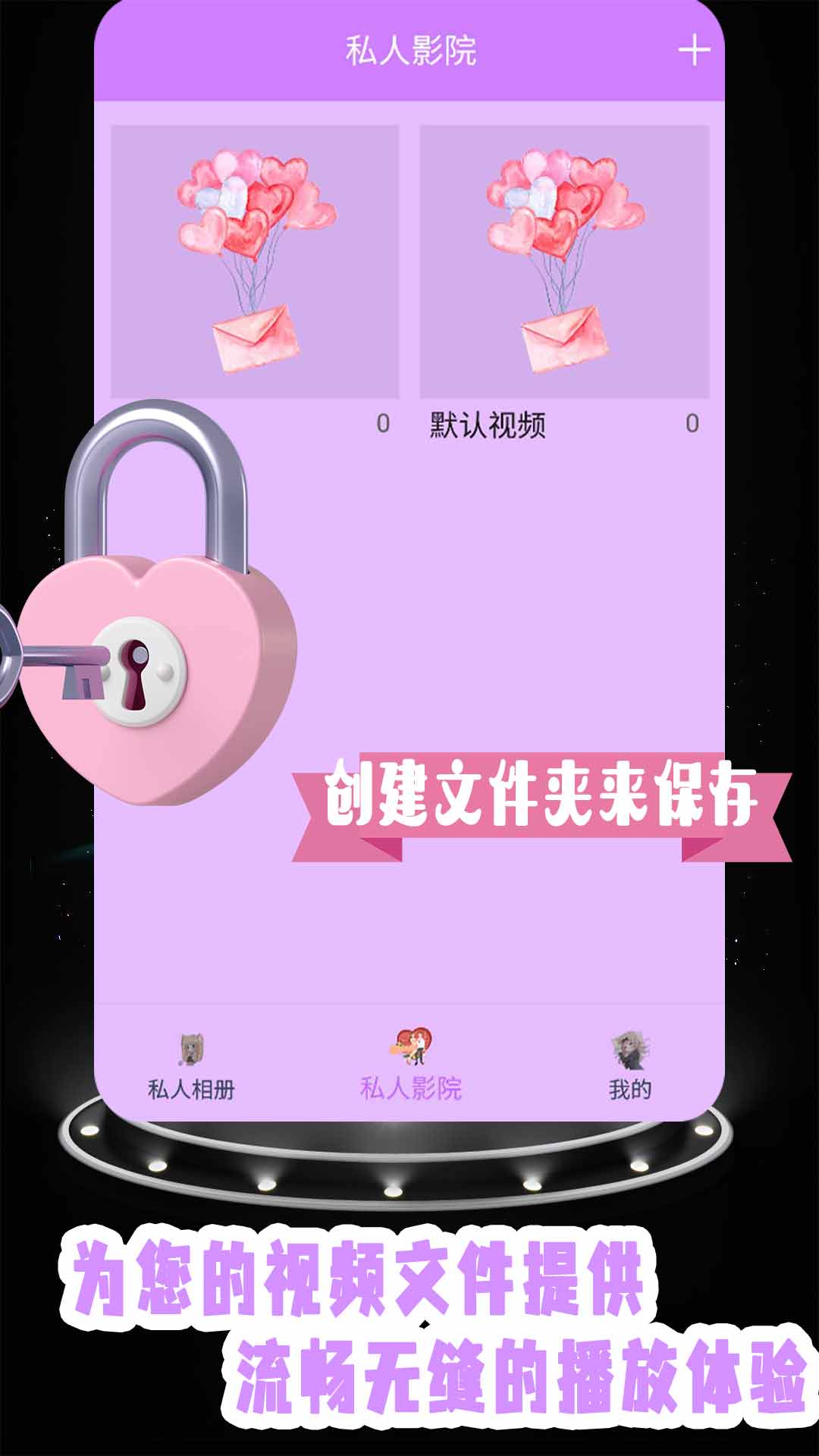 ֻԿappٷͼ1: