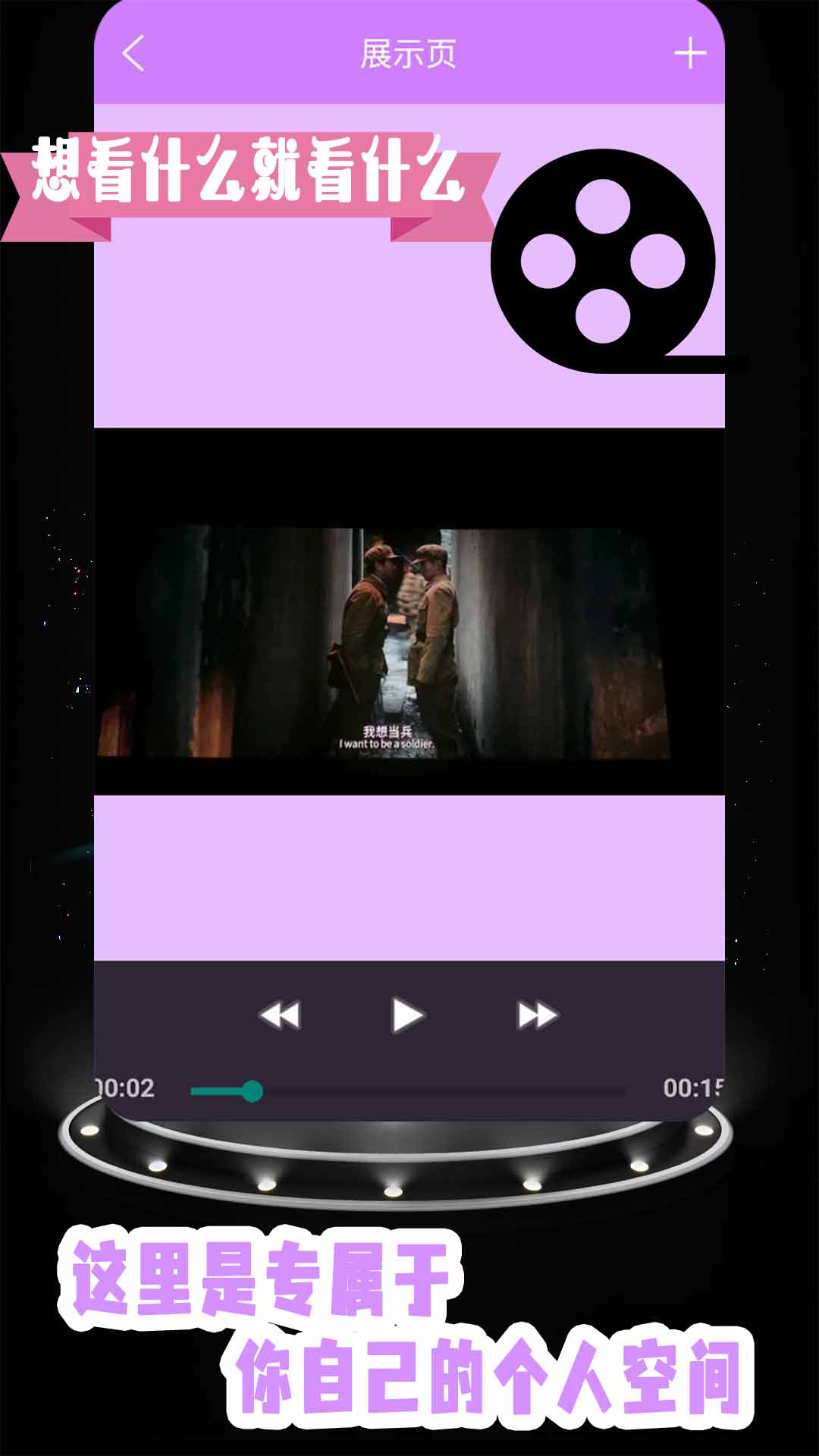 ֻԿappٷͼƬ1