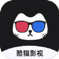 酷猫影视大全app下载安装免费版官方ios v5.2.0