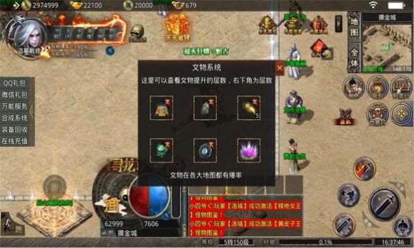 ���ܵ�ְҵ���ιٷ���ͼ1: