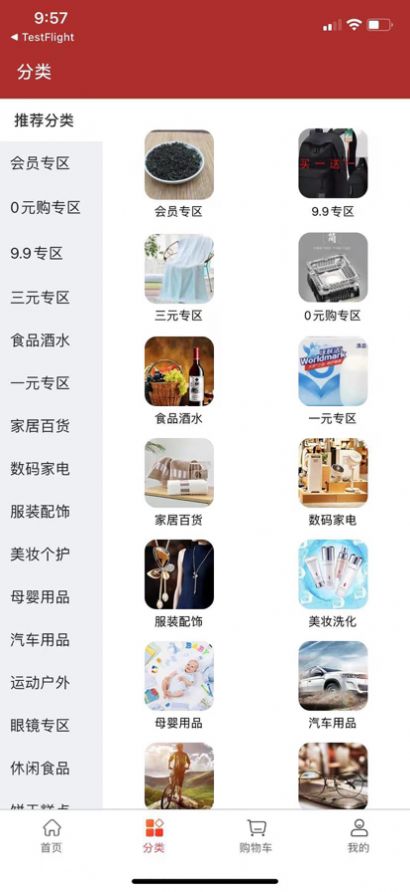 γappٷͼ1: