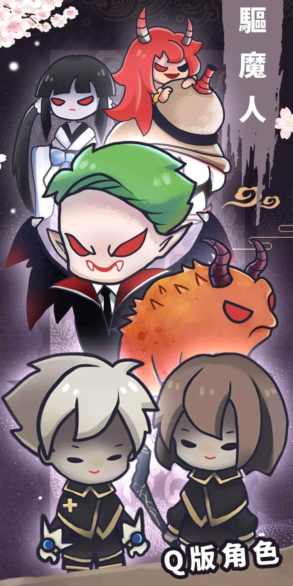 ��ħ�˰�׿����Ϸ����ͼ2: