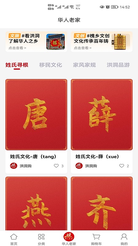 鶴app°ͼƬ4