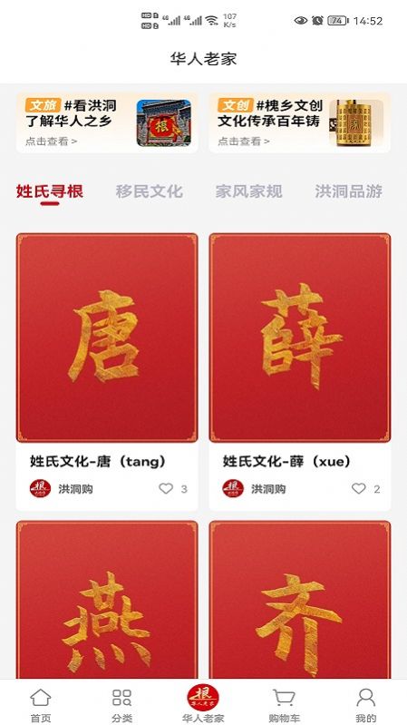 鶴app°ͼ3: