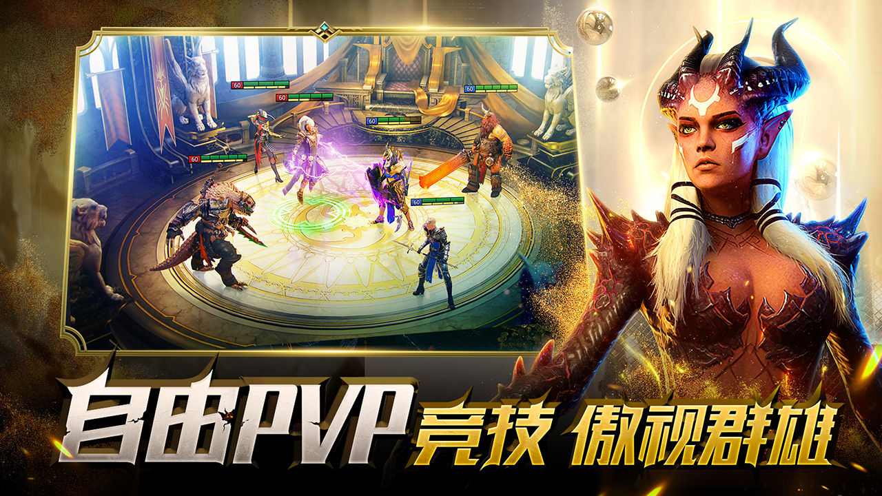 ͻϮ��Ӱ��˵���������°���Ϸ����ͼ1: