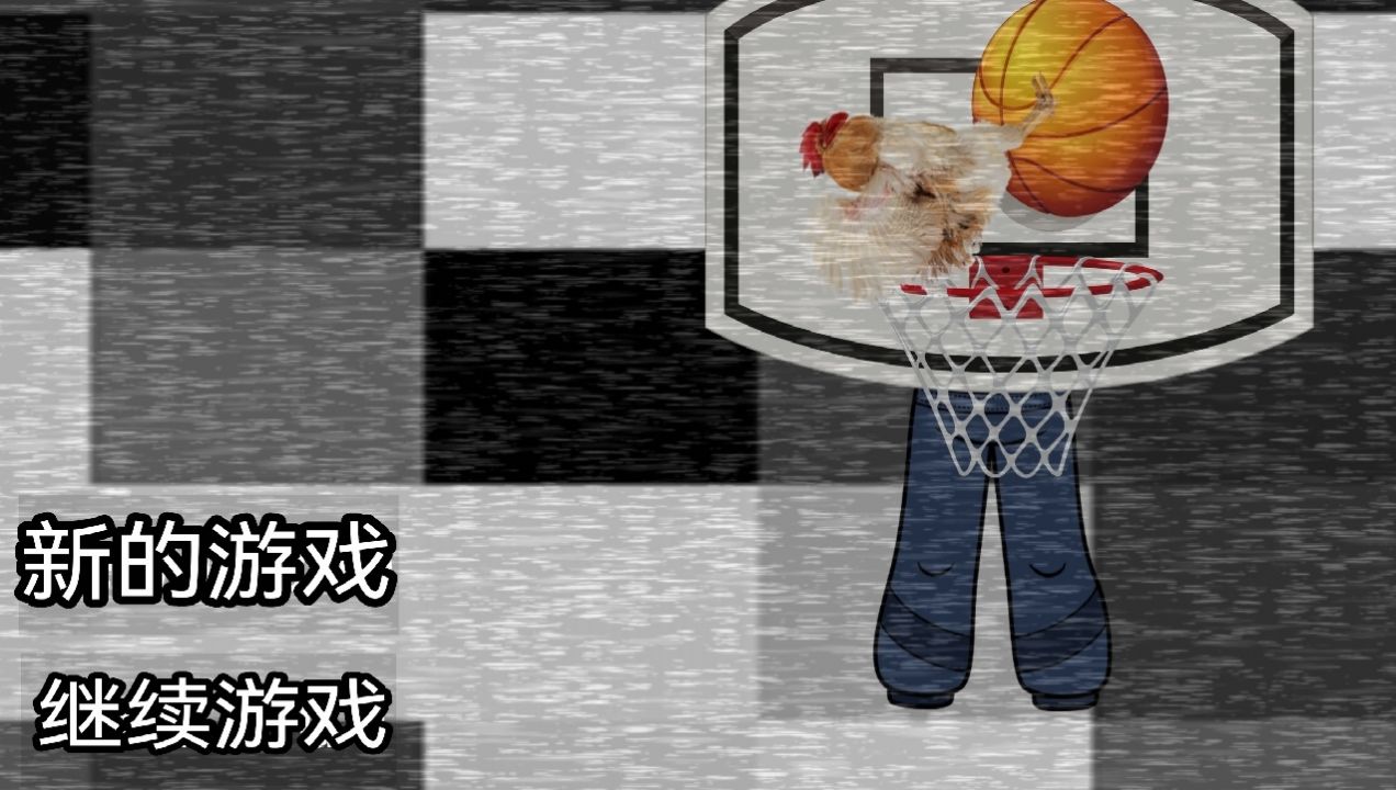 ҹϷ°׿ͼ1: