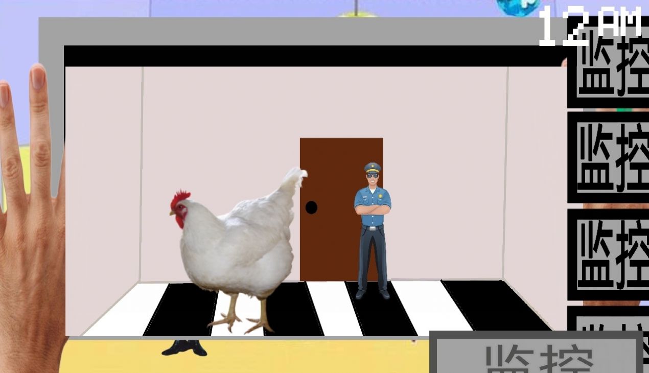 ҹϷ°׿ͼ2: