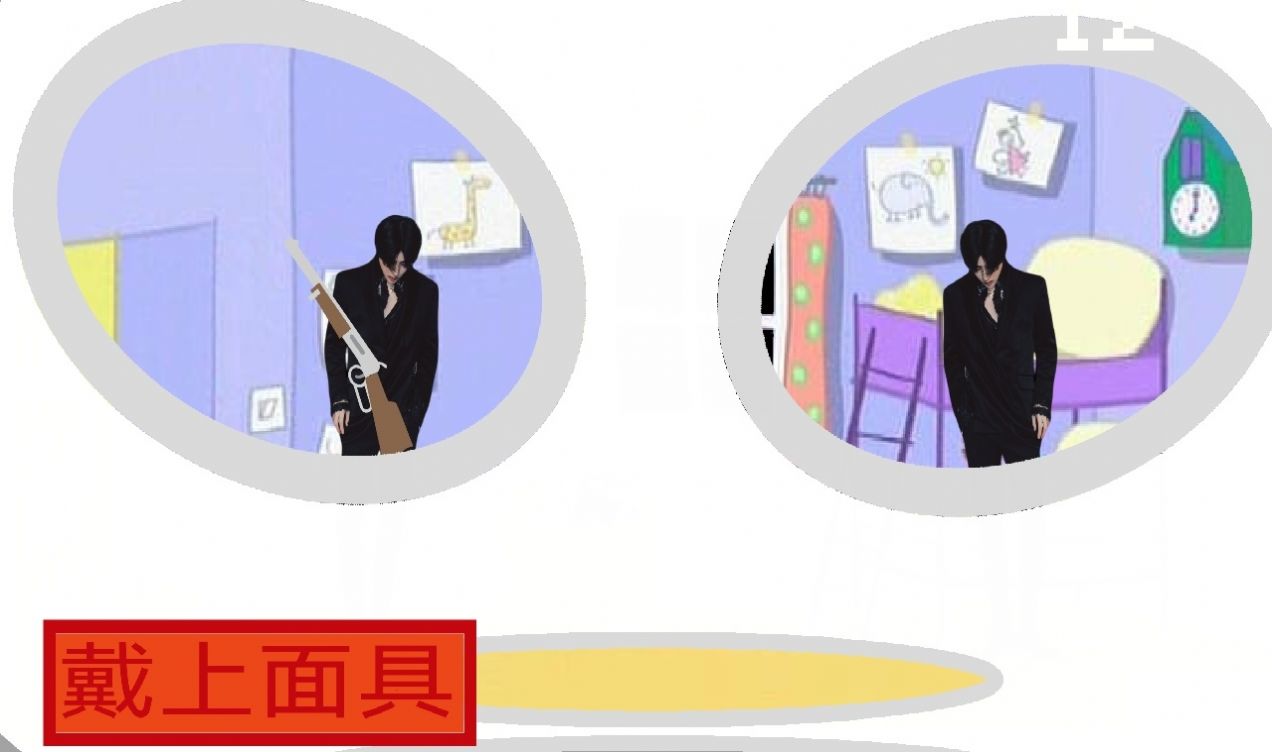 ҹϷ°׿ͼ3: