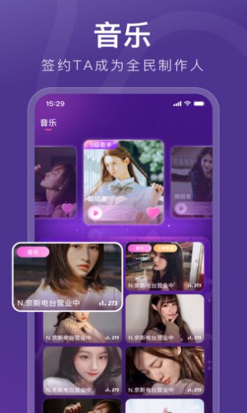 app׿ͼ1: