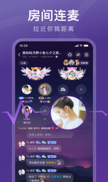 app׿ͼƬ1