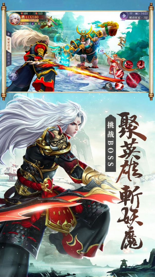 �������ɽ���������ιٷ���ͼ1: