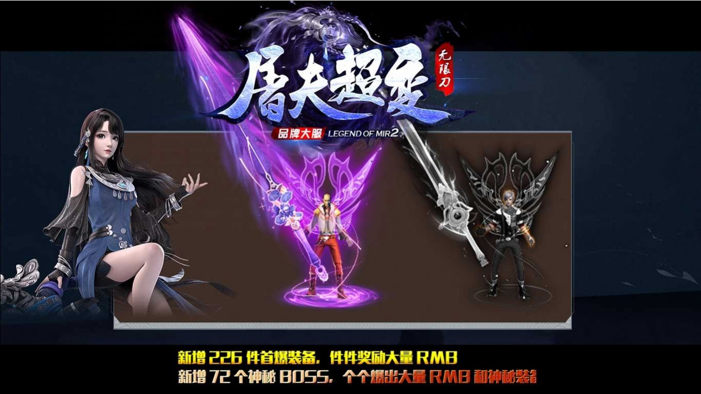 ���򳬱����޵����ιٷ����°�ͼ1: