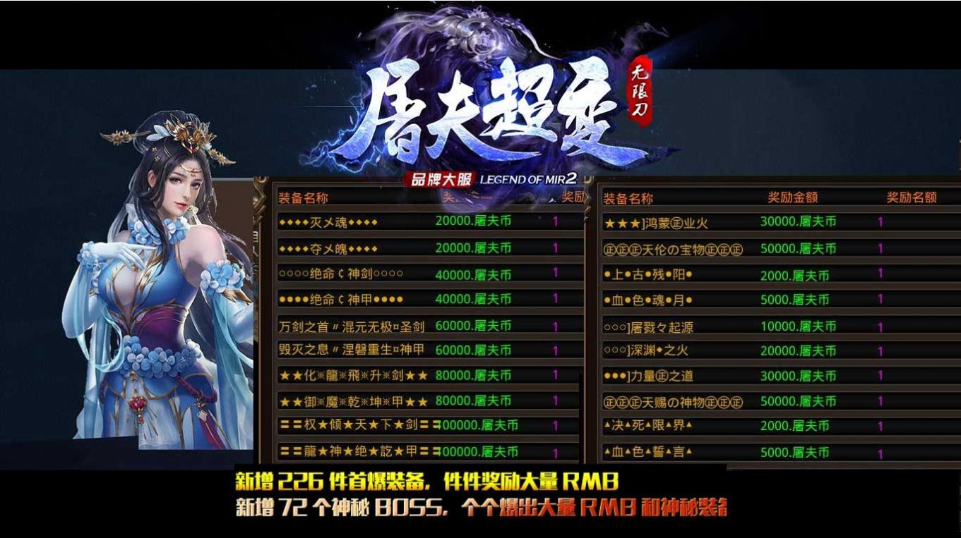 ���򳬱����޵����ιٷ����°�ͼ3: