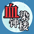 ѪȾ¥appѹٷ v3.3.7