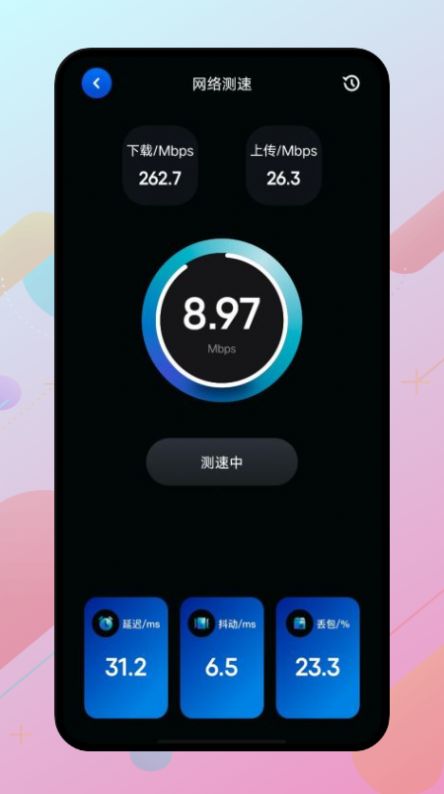 appٷͼ3: