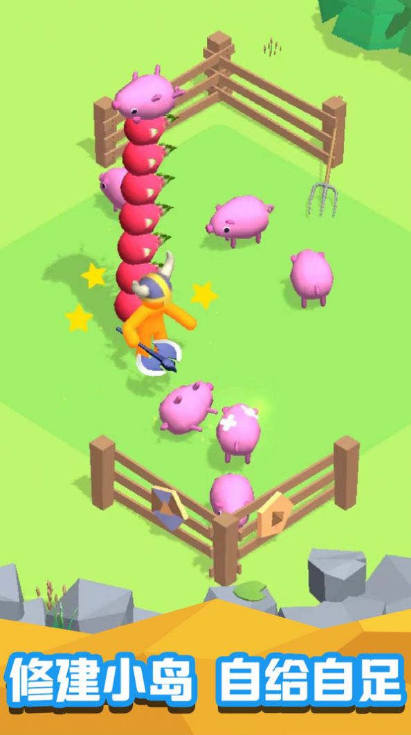 ɶϷٷ°ͼ2: