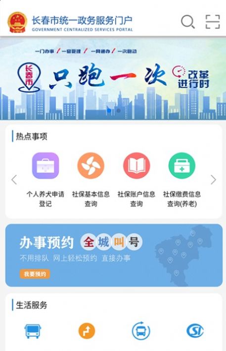 鶯appٷ׿ͼ2: