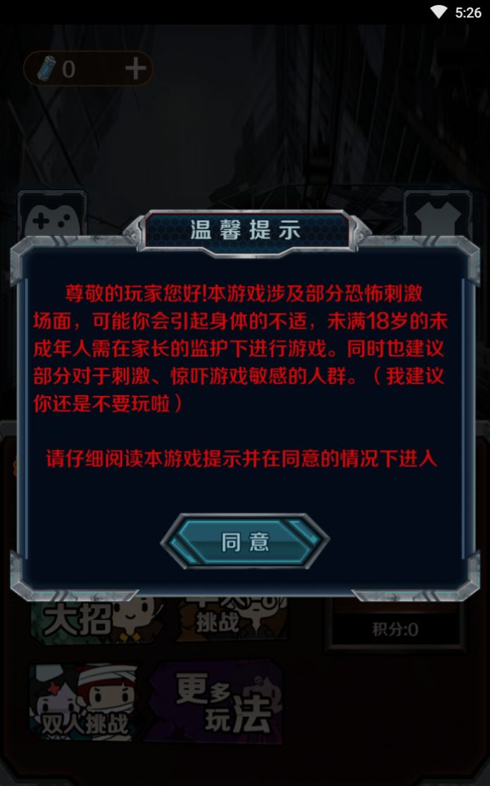 Ϸٷ°ͼ2:
