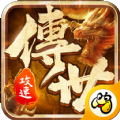 ٴ v0.0.2.13