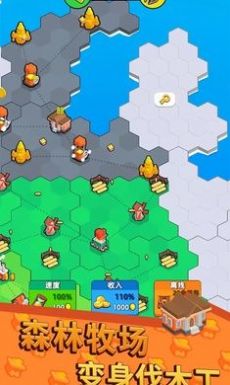 ��������վ3D��Ϸ��׿���°�ͼ1: