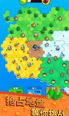 ��������վ3D��Ϸ��׿���°�ͼ2: