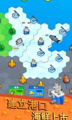 ��������վ3D��Ϸ��׿���°�ͼƬ1