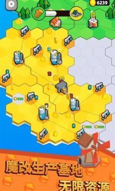 ��������վ3D��Ϸ��׿���°�ͼ3: