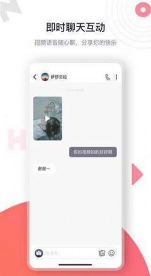 hj9e6ٷͼ1: