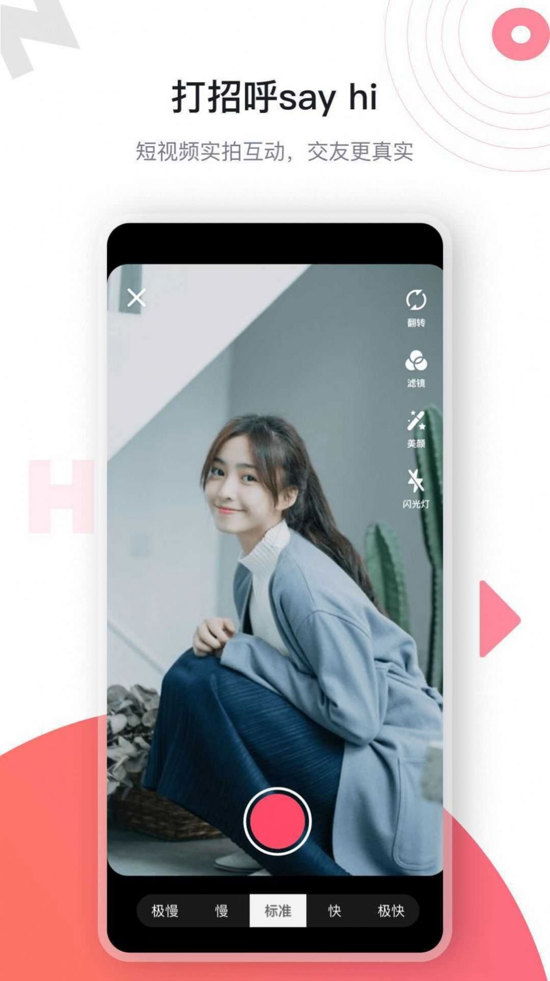 hj9e6ٷͼ2: