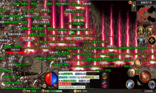 ����ר�����޵����ιٷ����°�ͼ3: