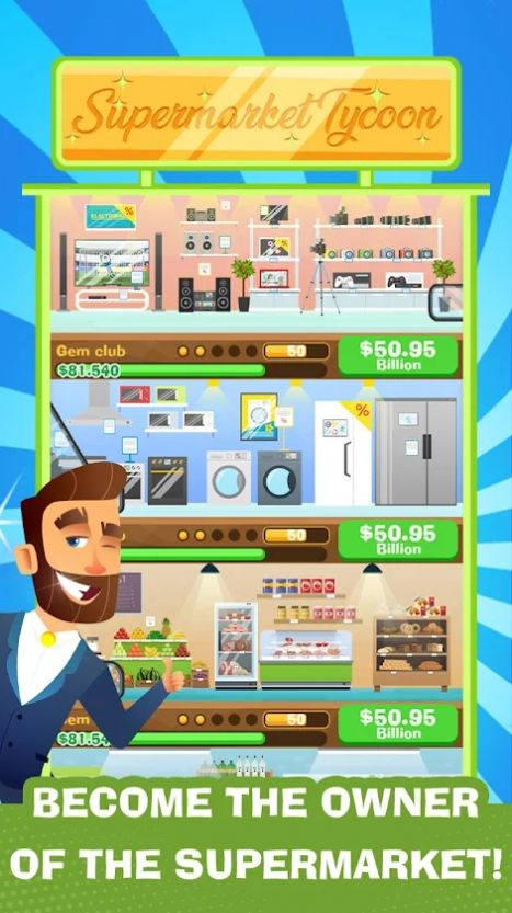 Supermarket Master Get RichϷ׿ͼ2: