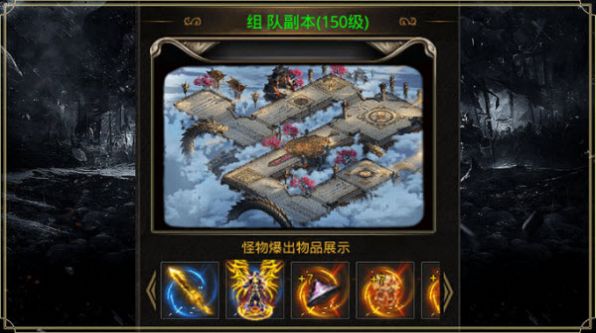 ִ�Գ��´�½���ιٷ���ͼ2: