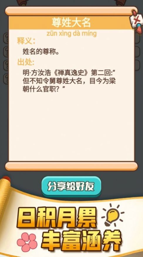 ZС[ٷtDƬ1