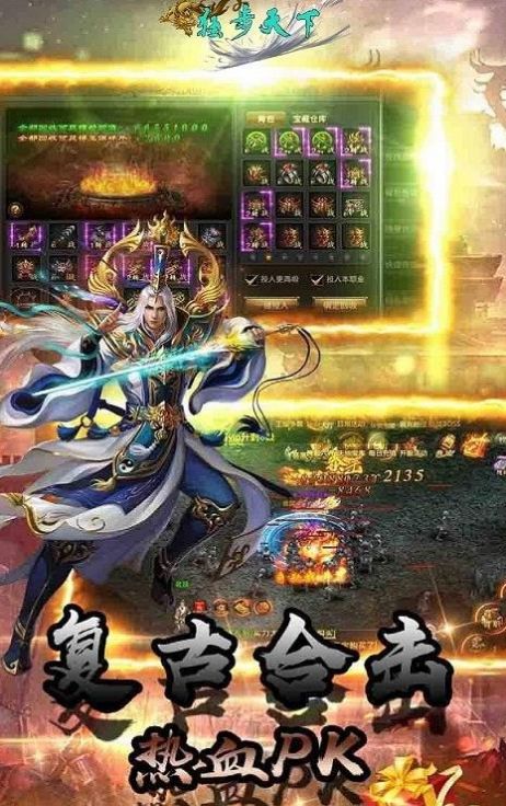 �������¸��ŵ�ְҵ���ιٷ����°�ͼƬ1