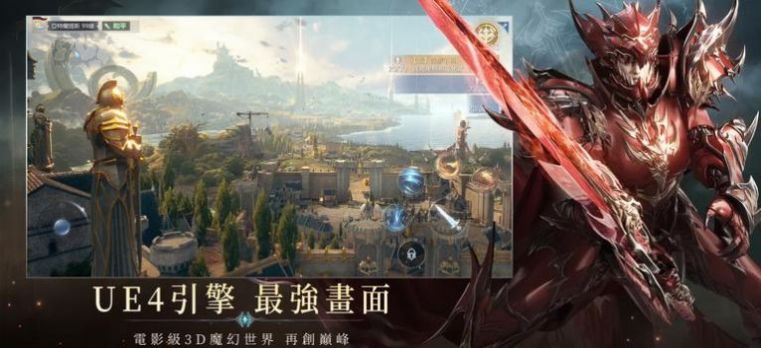 MU��������ιٷ����°�ͼ2: